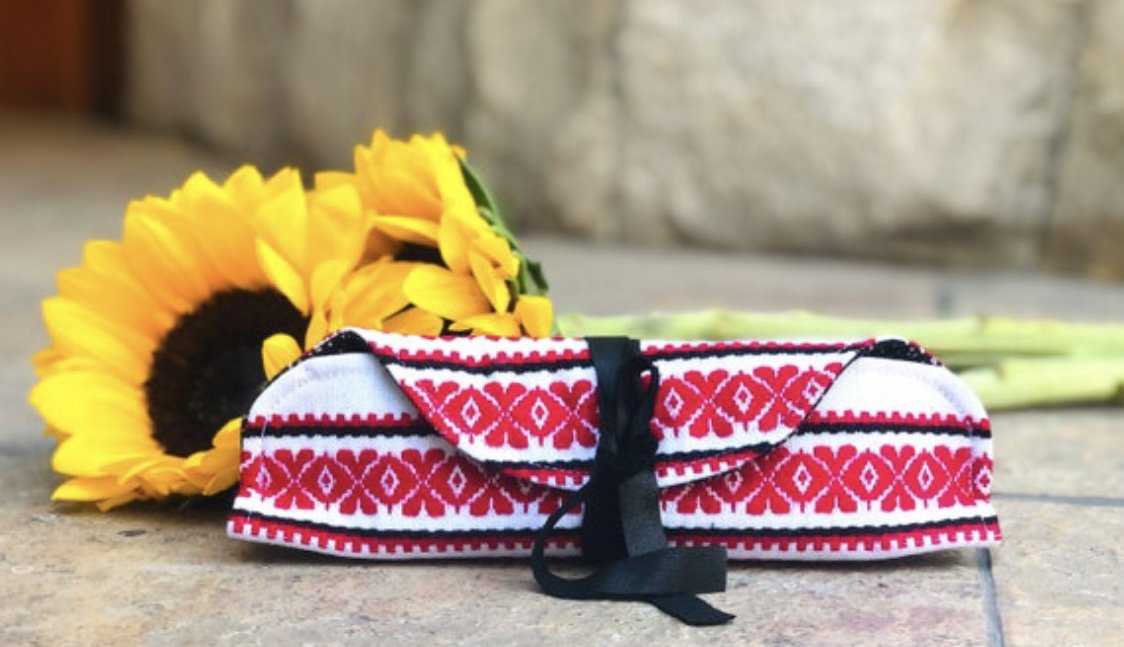 Ukranian Embroidery The Kyiv Bag