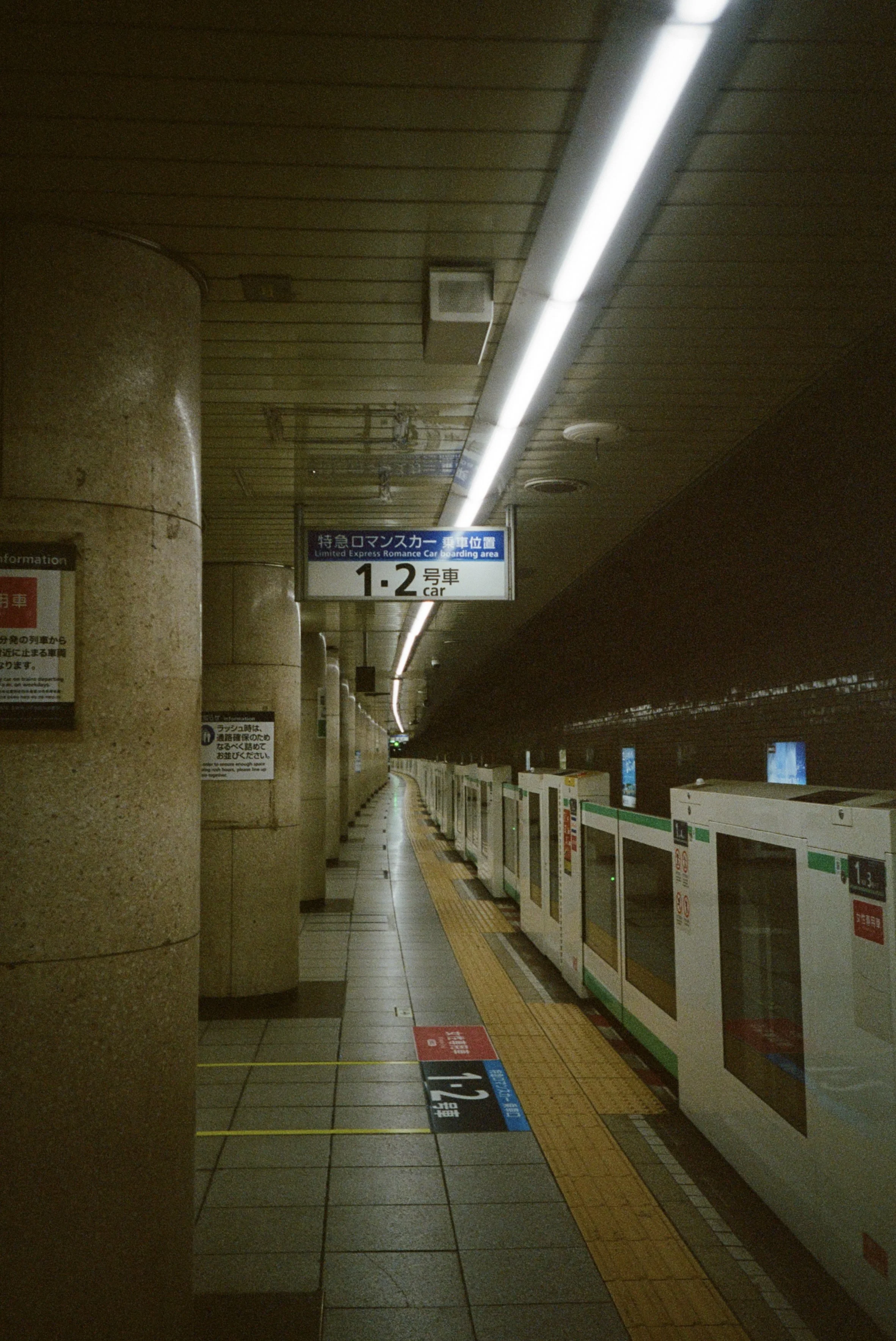 35mm color film (2026)