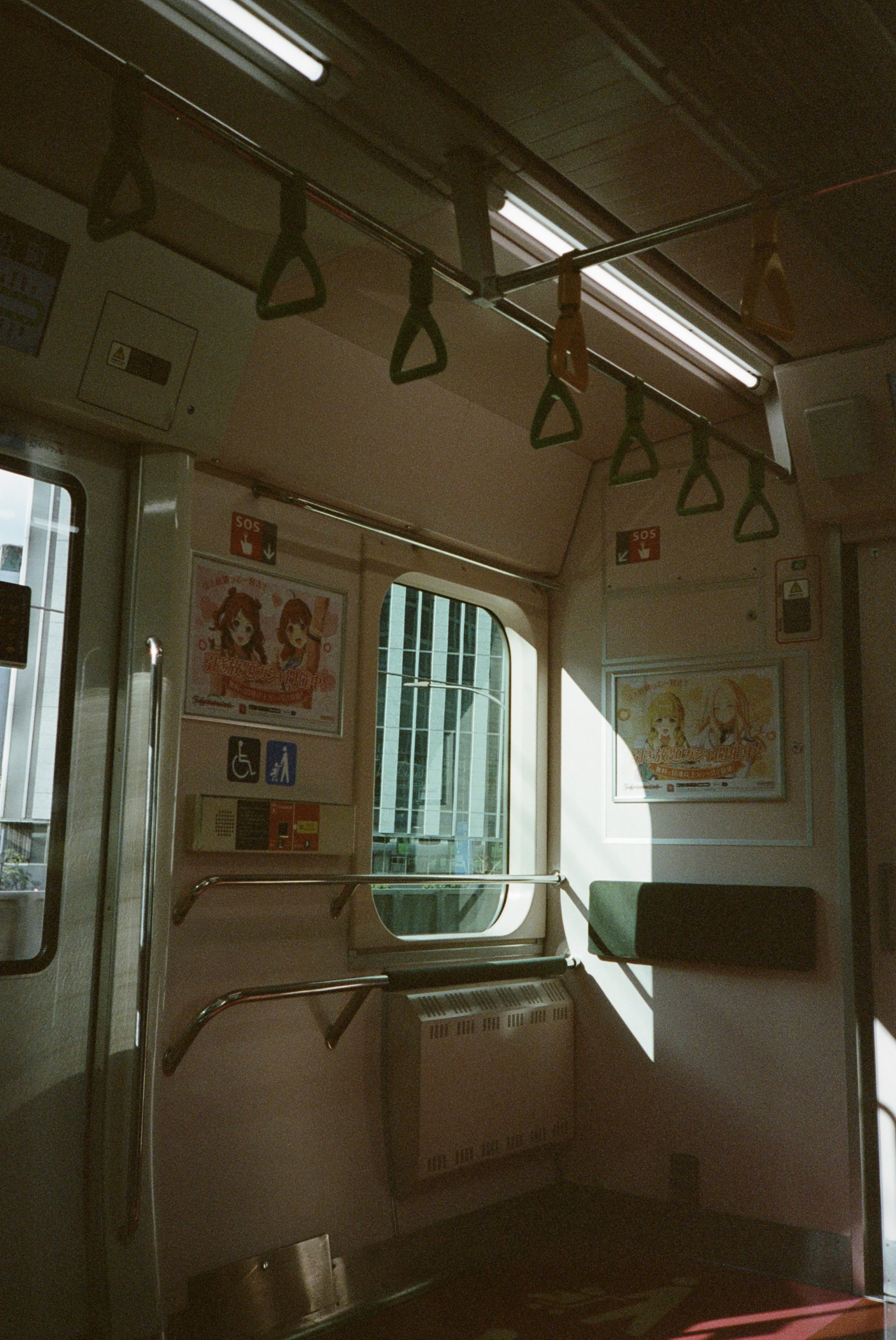 35mm color film (2026)