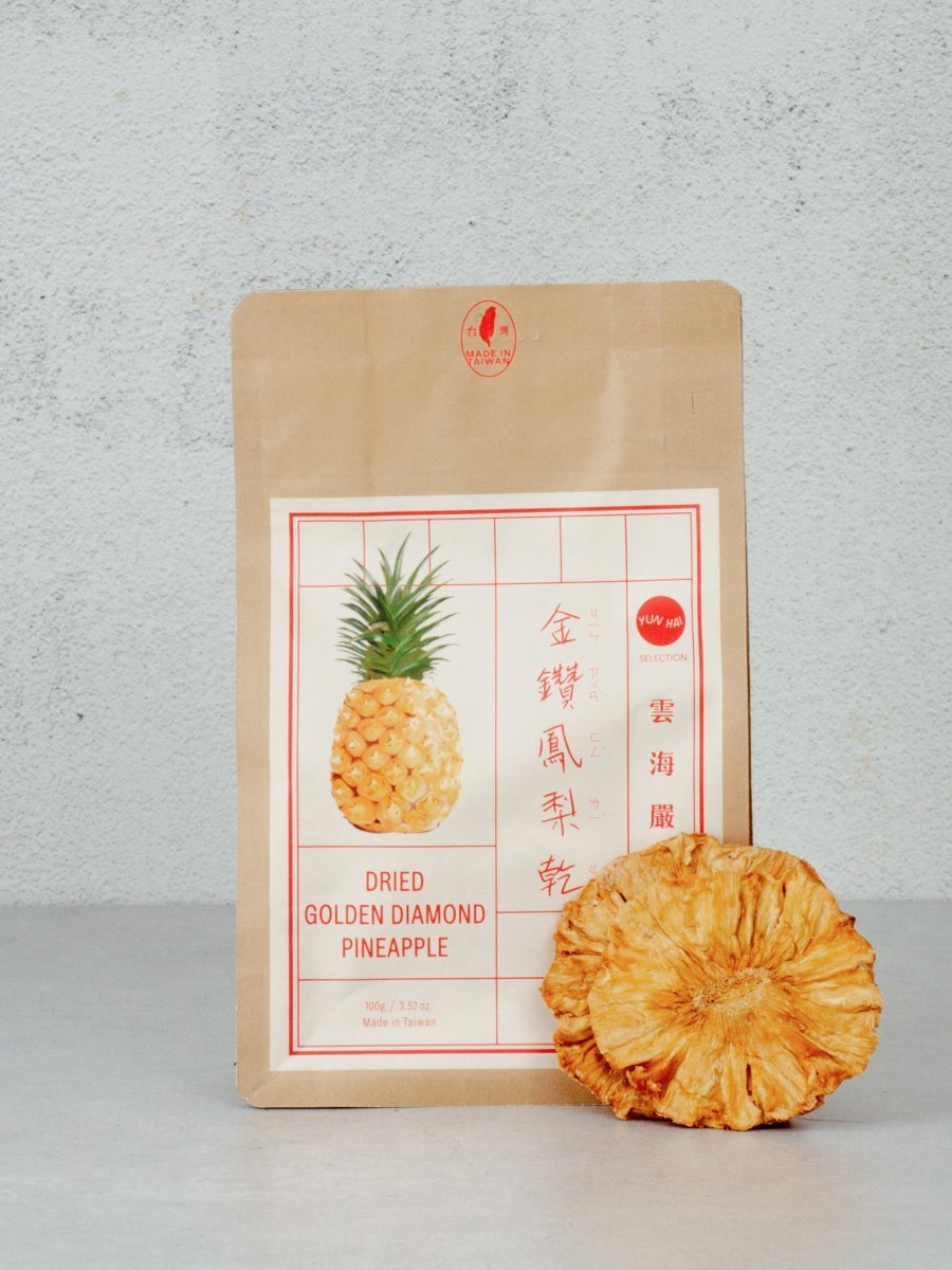 Pineapple.jpeg