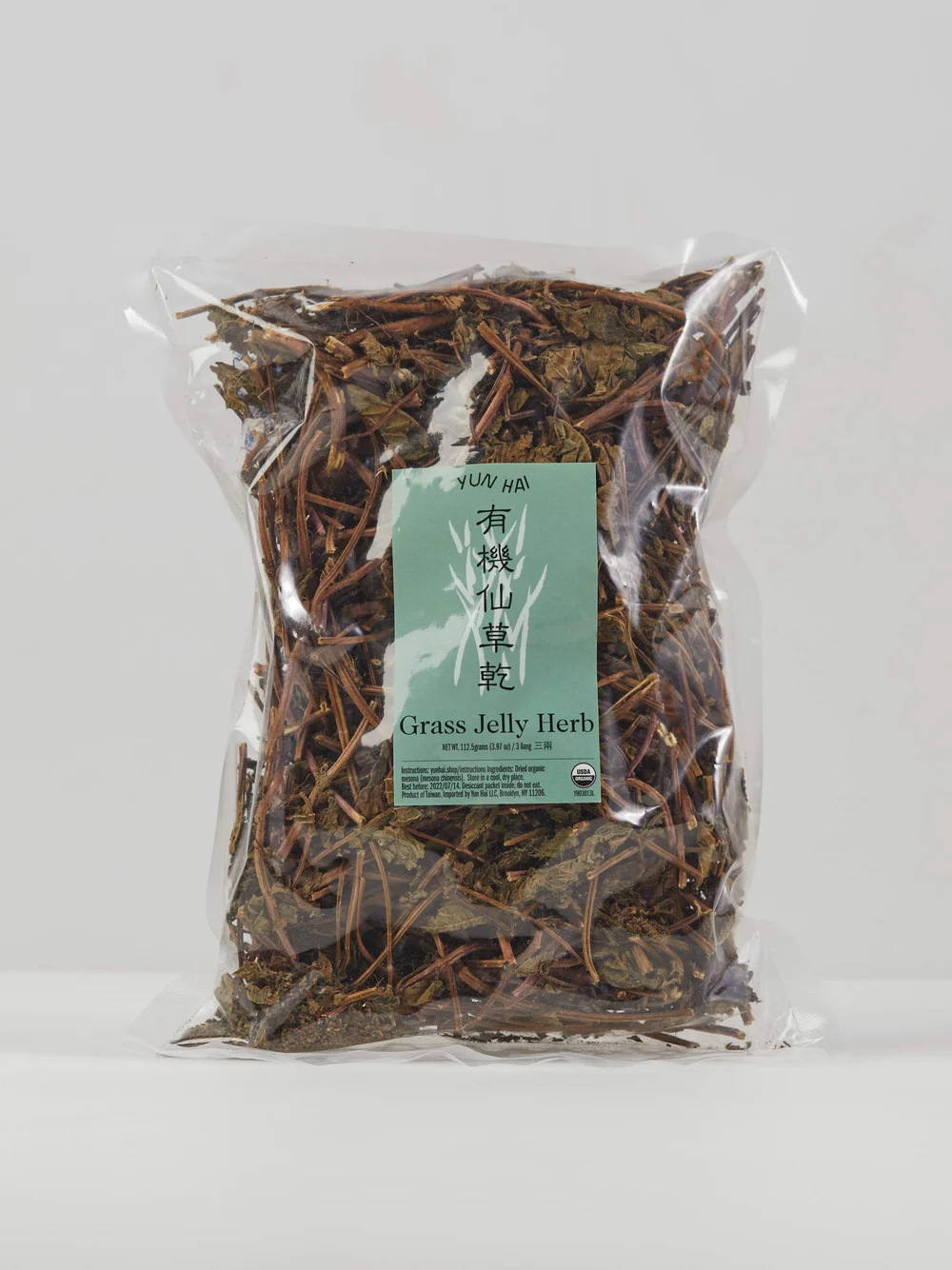 有機仙草乾 Organic Grass Jelly Herb (Mesona) — gu