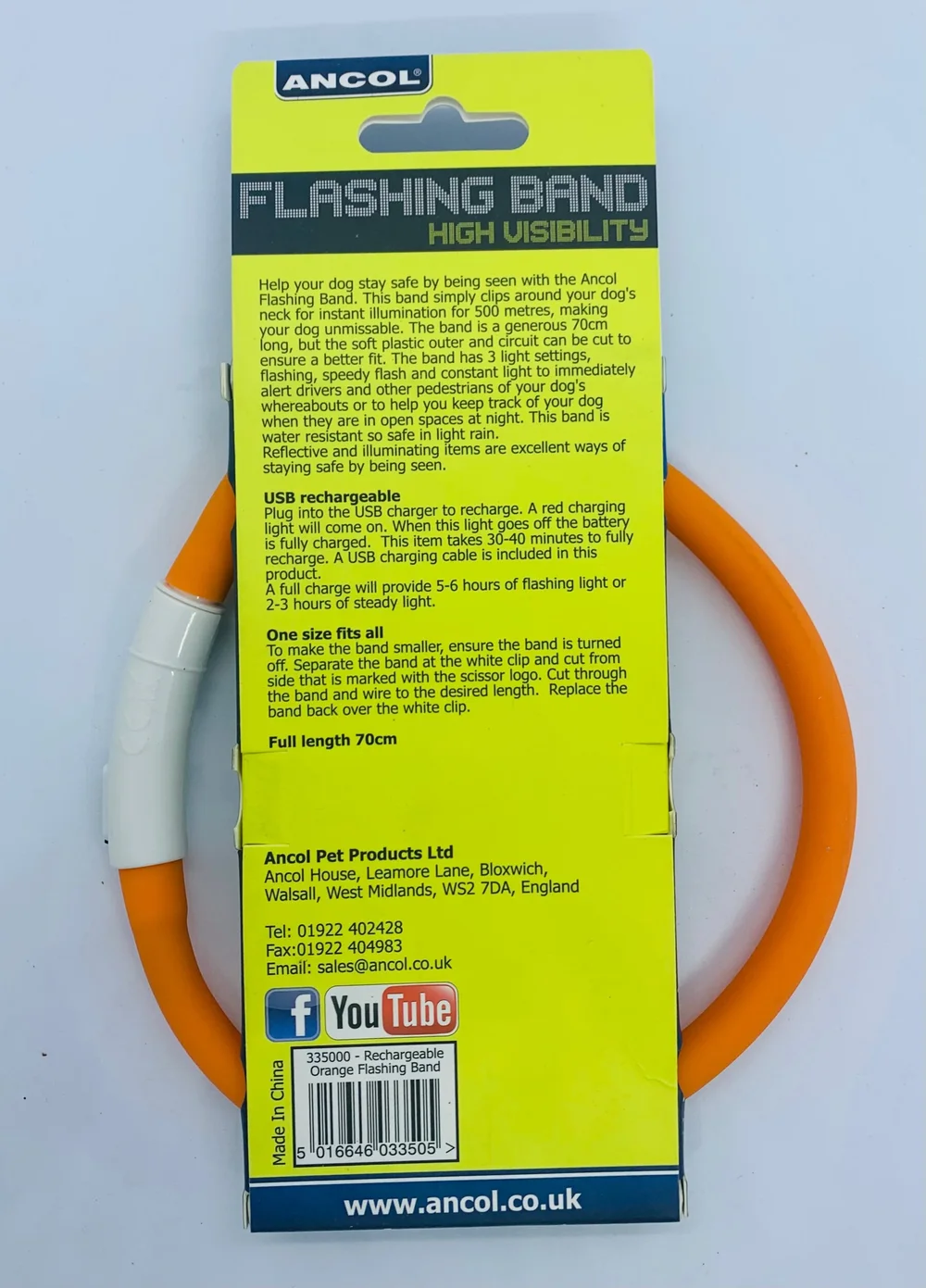 Ancol flashing best sale band