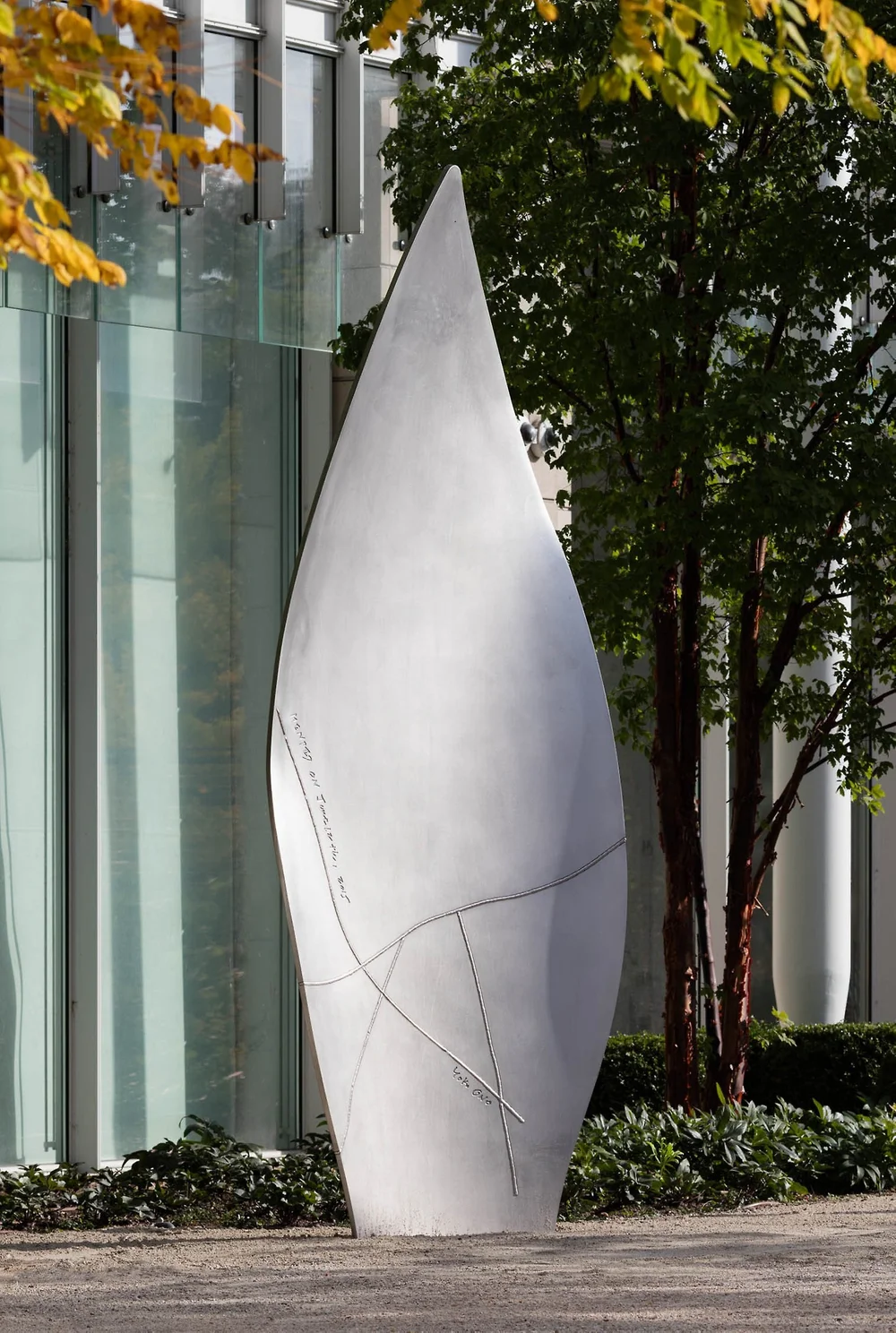 Skylanding-Retired — The Garden of the Phoenix Foundation