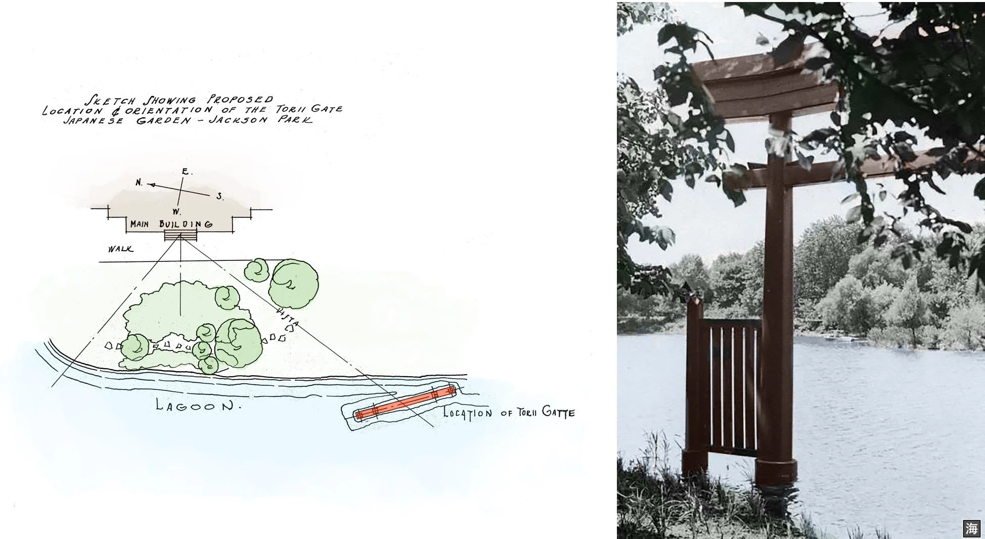(E) West Path and Torii Gate — The Garden of the Phoenix Foundation