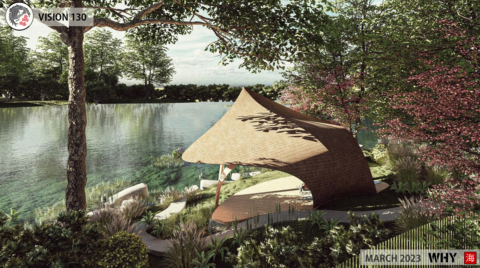 4 - Viewing Structure — The Garden of the Phoenix Foundation