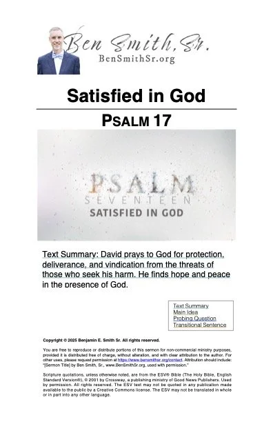 Psalm 17 Satisfied in God Online Notes 1.jpg