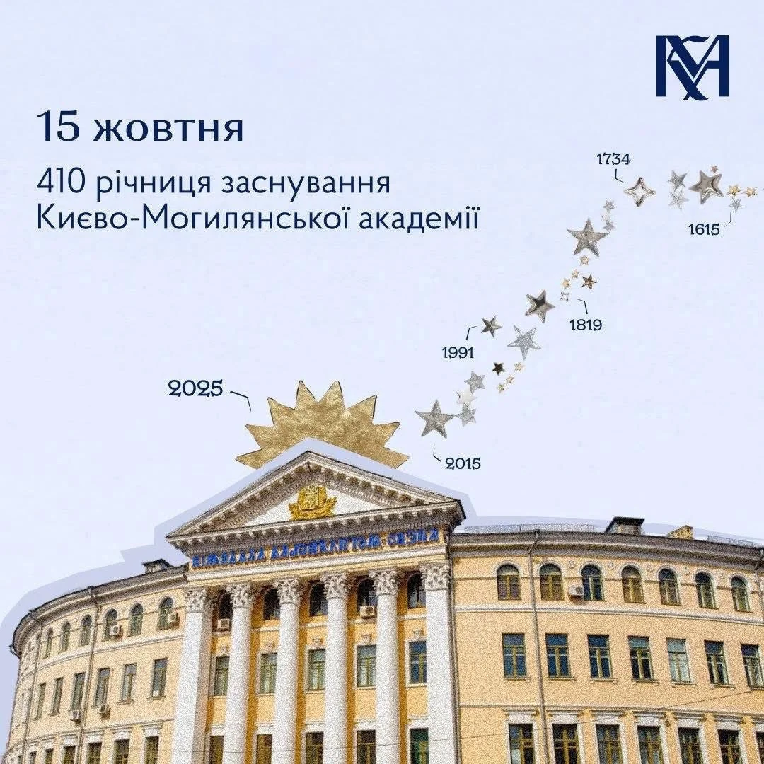 October 2025 - Issue #2 - 01.jpg
