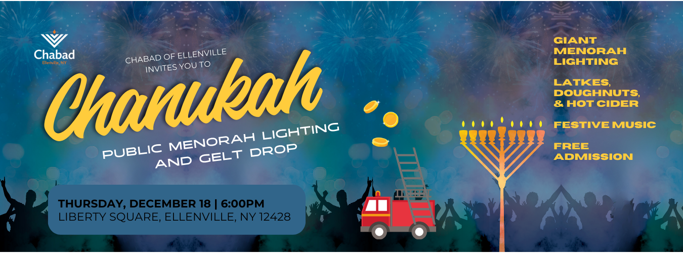 Chanukah Menorah Lighting Flyer 5786 web banner.png