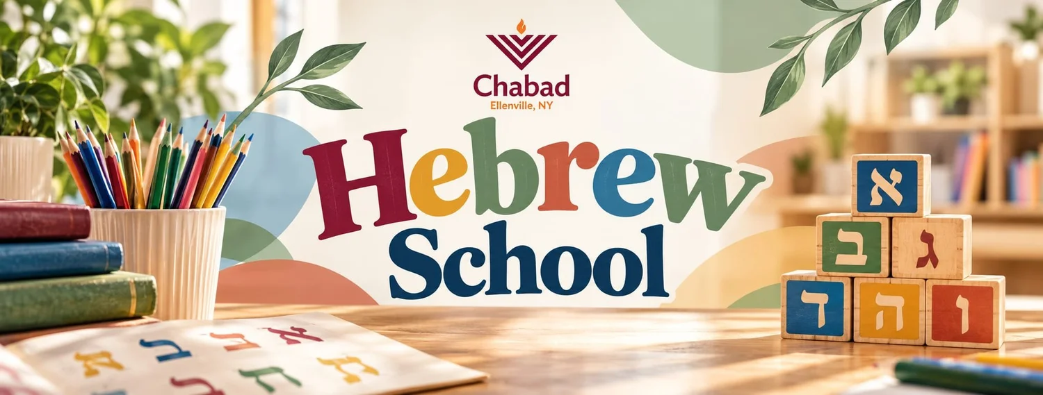 Hebrew School at Chabad of Ellenville