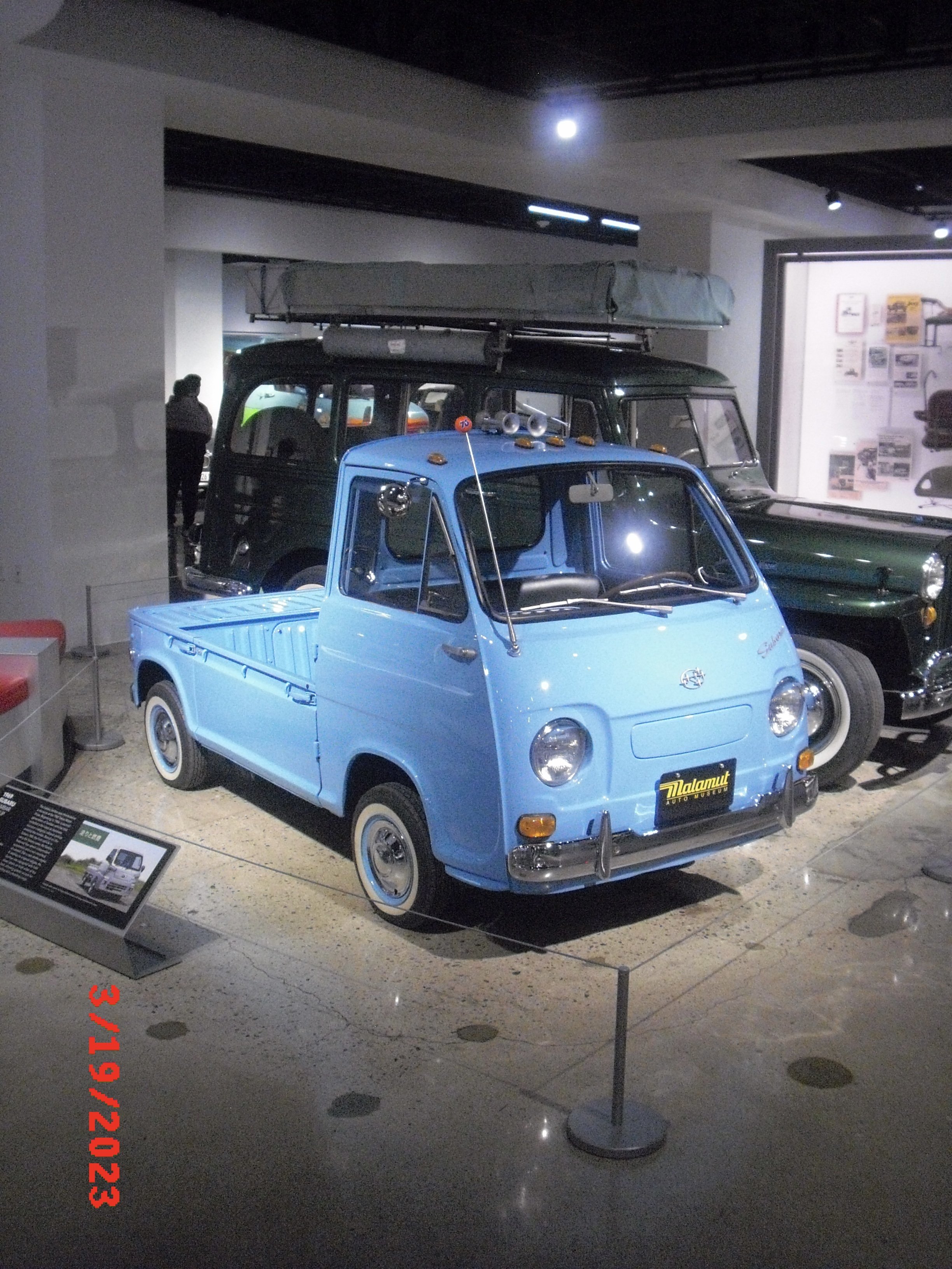 D40A4020-2155-4CDB-9010-1C580BE8063D.jpeg
