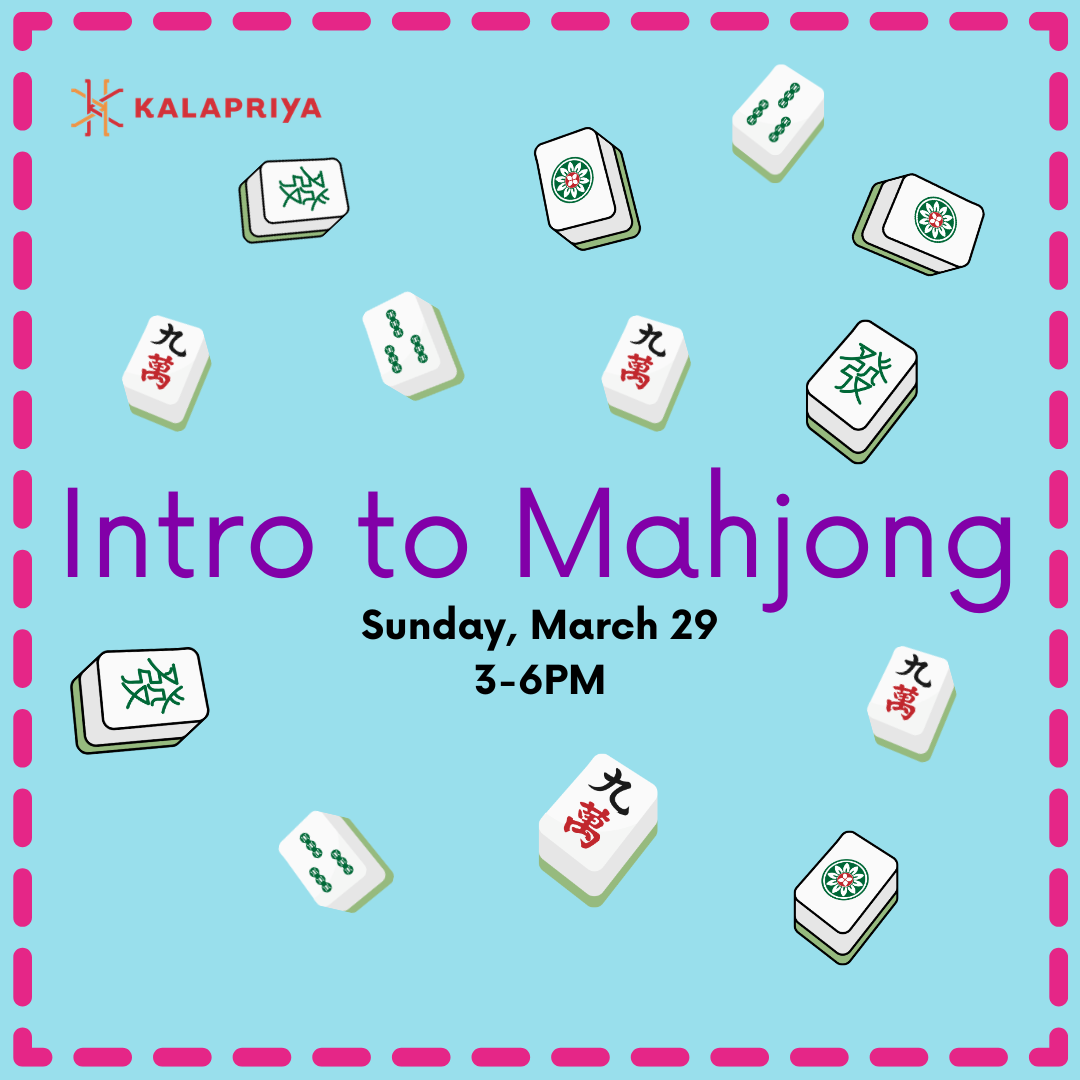 Intro to American Mahjong