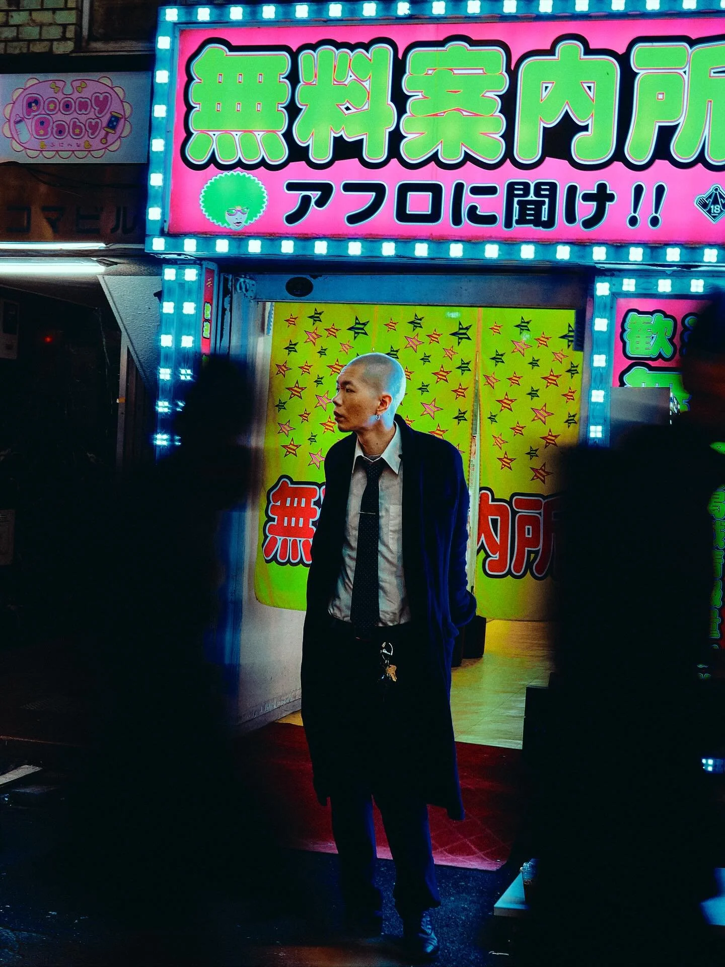 Currently in a committed relationship with Yakitori. 
Late night Tokyo dump 
.
.
.
.
#japan #tokyotokyo #nightphotography #streetphotography #magazine #magazine35mm #fujifilm #analoguevibes #streetfood #photographers