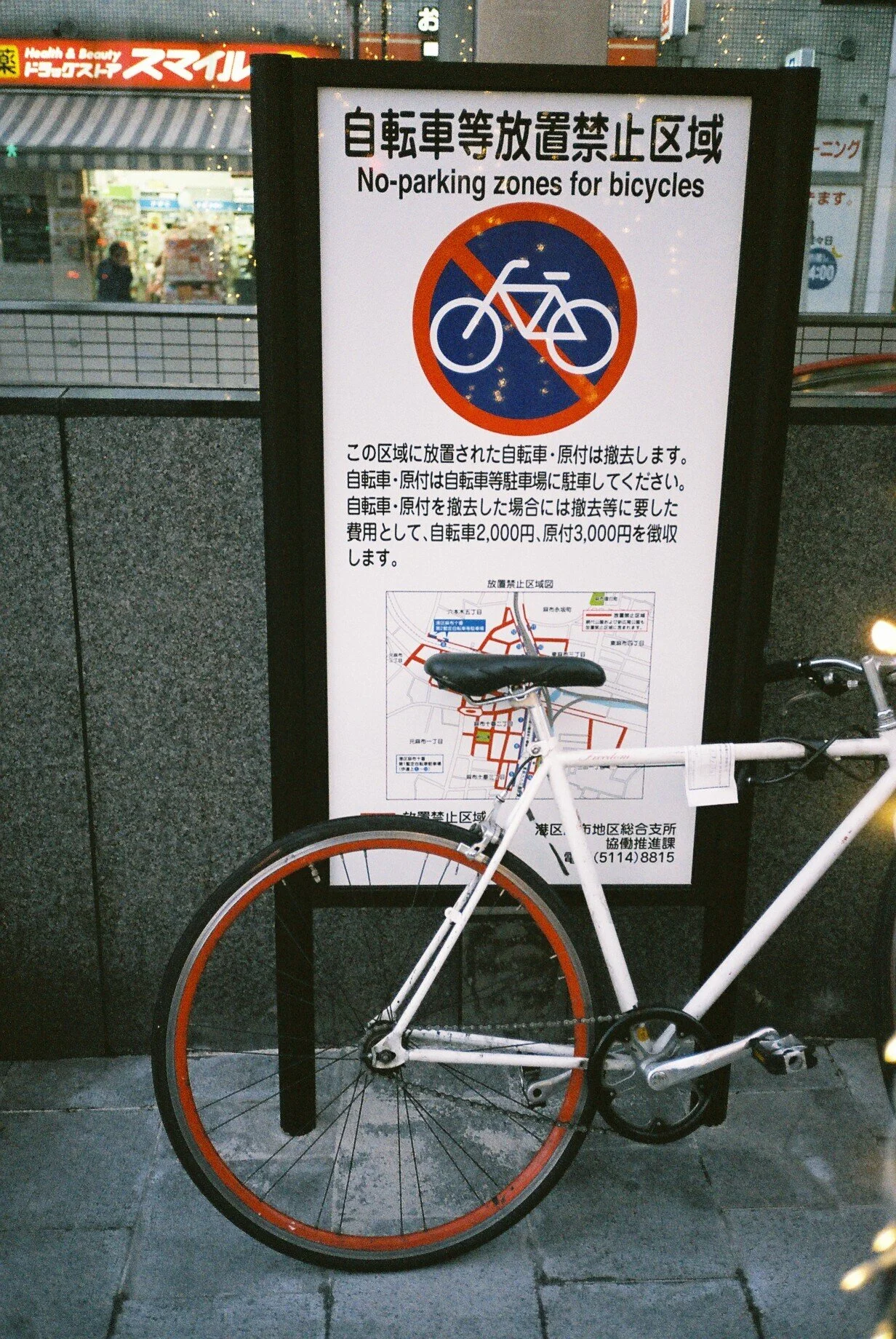 FH000034 (1).JPG