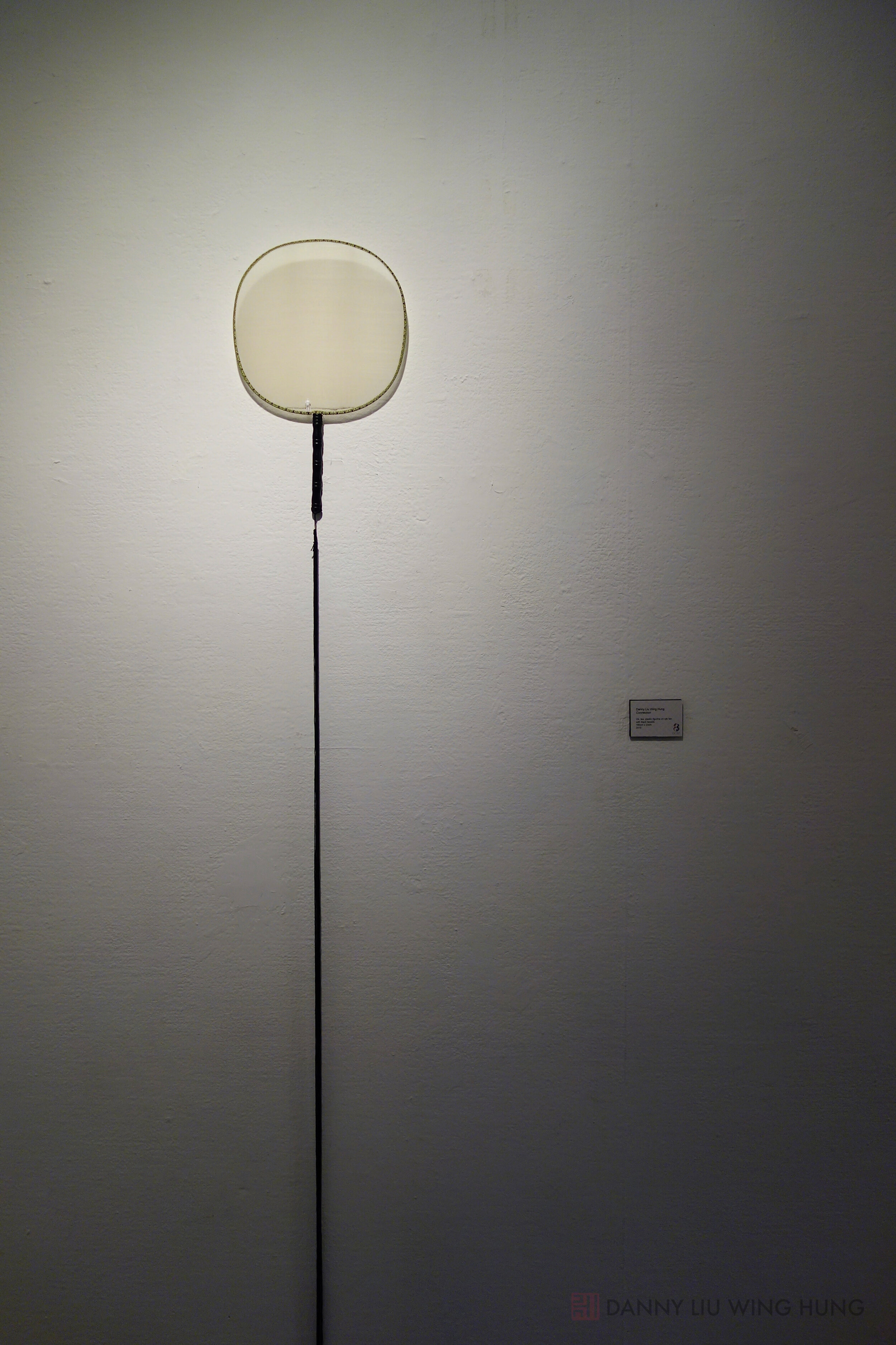 Connection-2013-installation