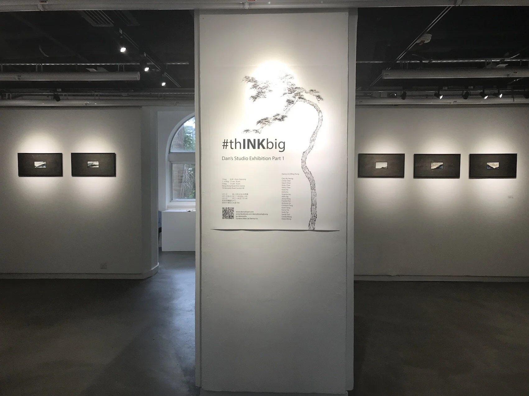  #thINKbig presents a unique juxtaposition of explorations and iconic recent works by Danny Liu Wing Hung and his group of groomed learners at Dan’s Studio to create an alluring visual symphony painted with journeys to the individuals’ minds and vary