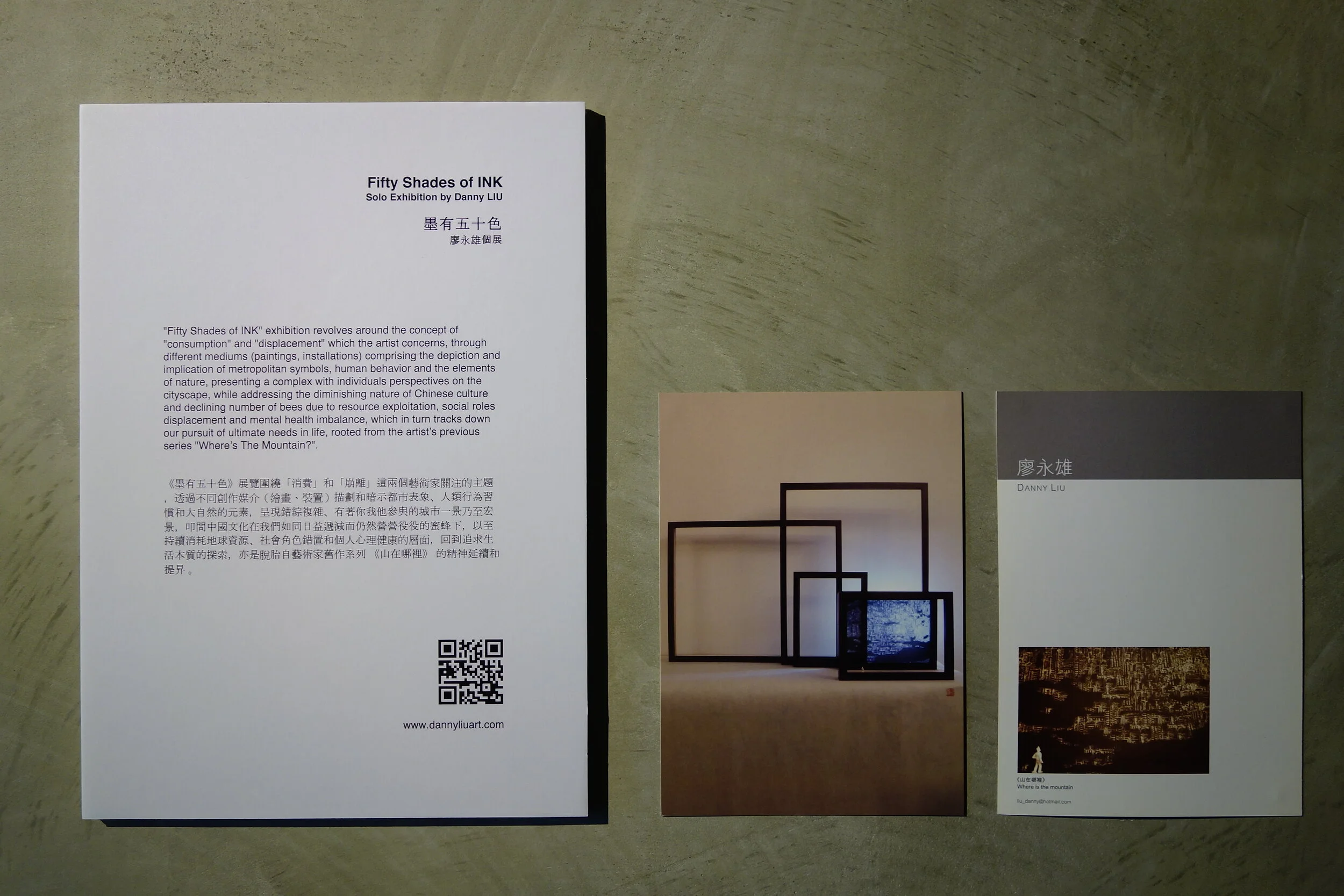  "Fifty Shades of INK" exhibition revolves around the concept of "consumption" and "displacement" which the artist concerns, through different mediums (paintings on paper, silk and canvas, plus installations) comprising the depiction and implication 