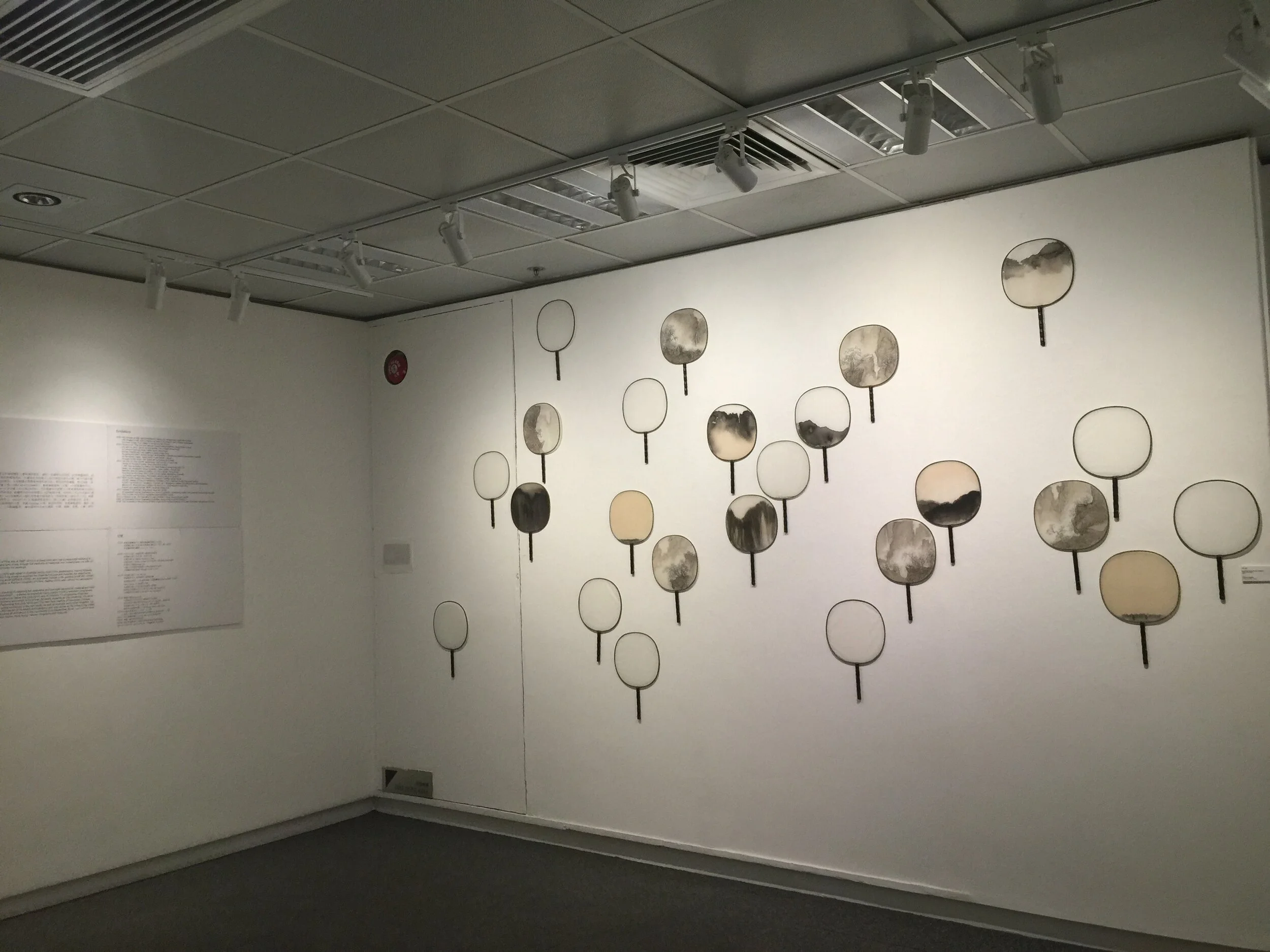 FifityShadesofINK Part2-2016-4.JPG