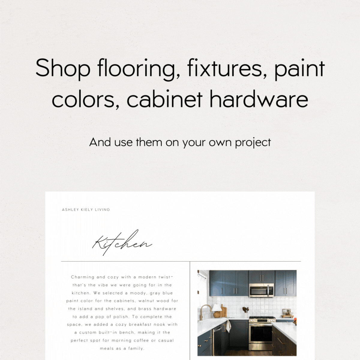 AKL_Guide_Room_Preview_2.gif
