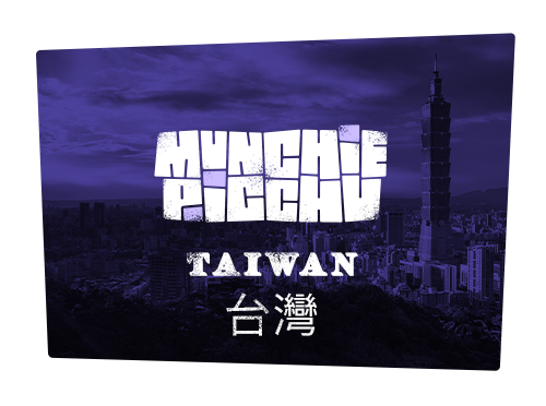 images_find-us_franchises-available_taiwan.png