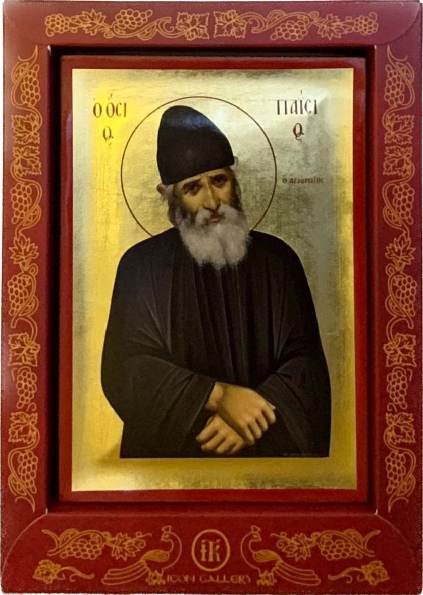 Εικόνα Μεταξοτυπία σε Κουτί Άγιος Παΐσιος