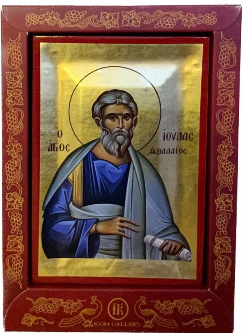 Εικόνα Μεταξοτυπία σε Κουτί Άγιος Ιούδας