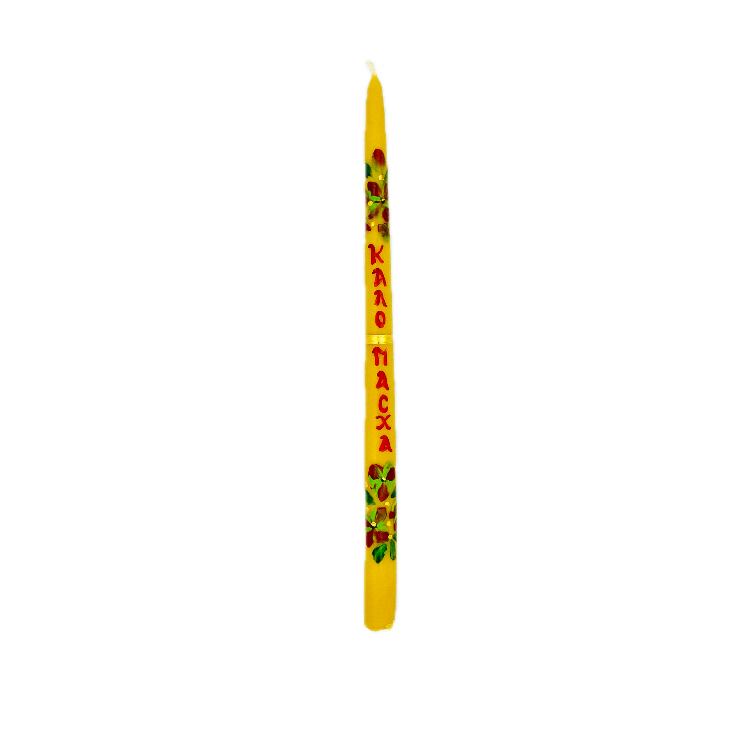 Λαμπάδα Μελισσοκέρι Ζωγραφιστή Ορθόδοξος Κόσμος