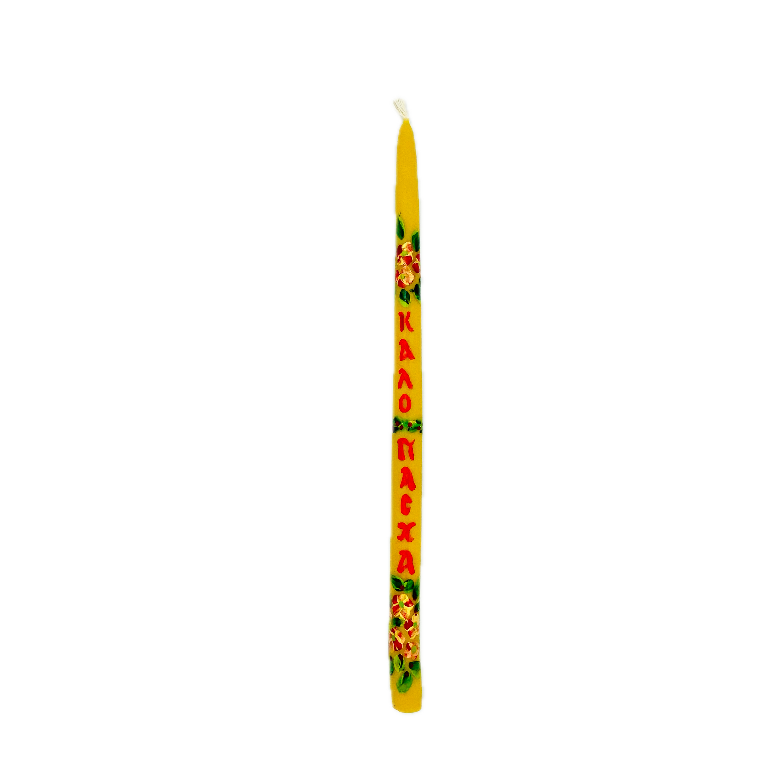 Λαμπάδα Μελισσοκέρι Ζωγραφιστή Ορθόδοξος Κόσμος