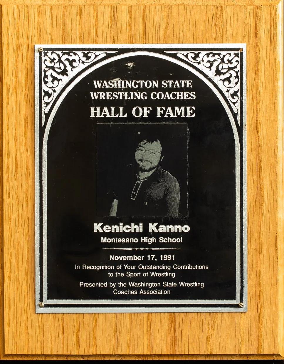 1991 Kenichi Kanno.JPG