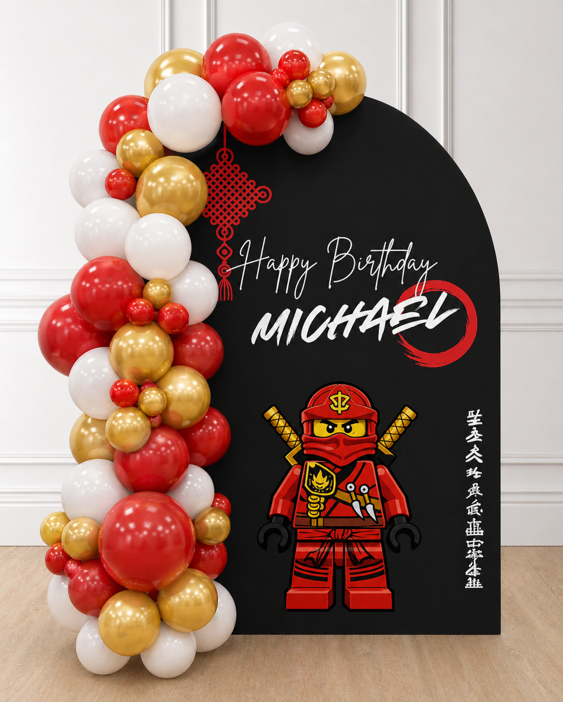 Ninjago / ninja warrior theme balloons
