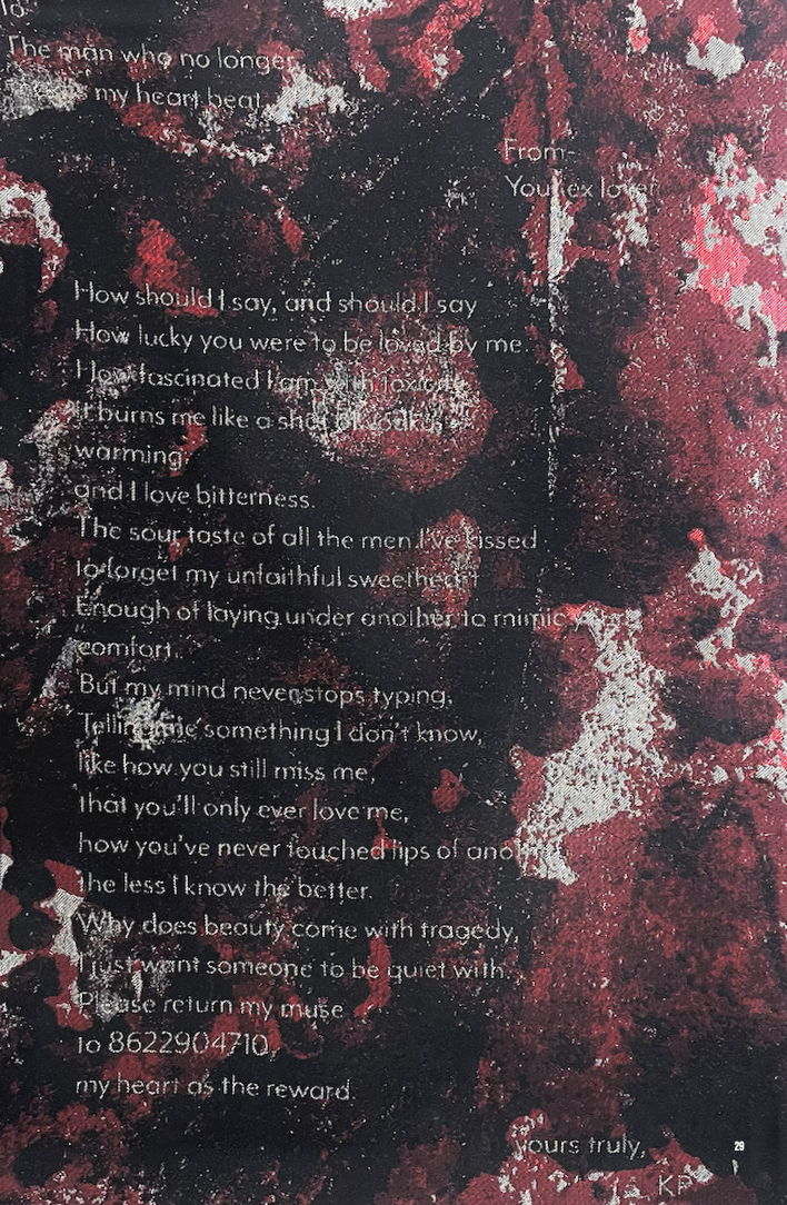 A Woven Love Letter to You