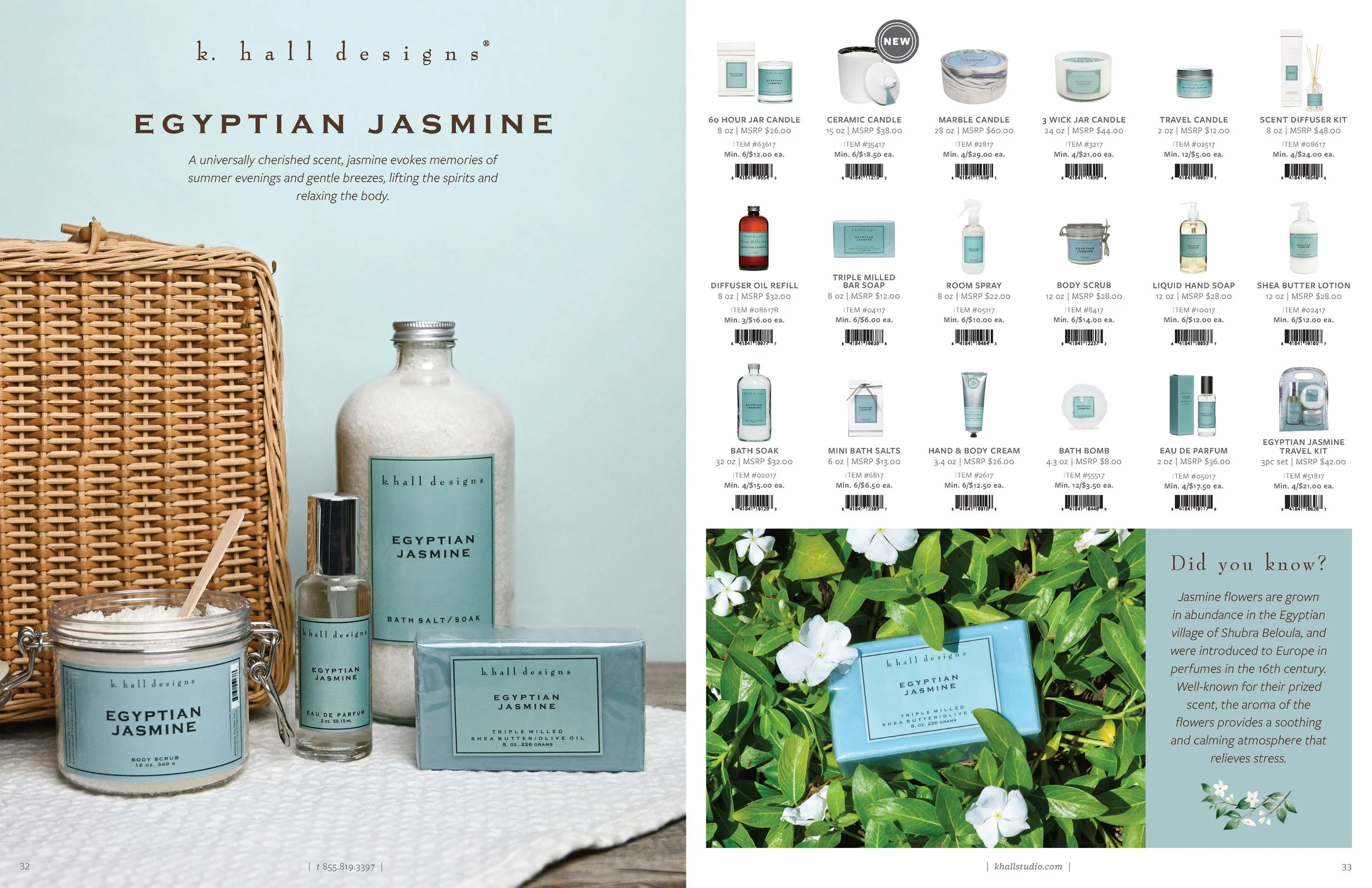 Spring2024Catalog_KHallStudio_Page_17.jpg