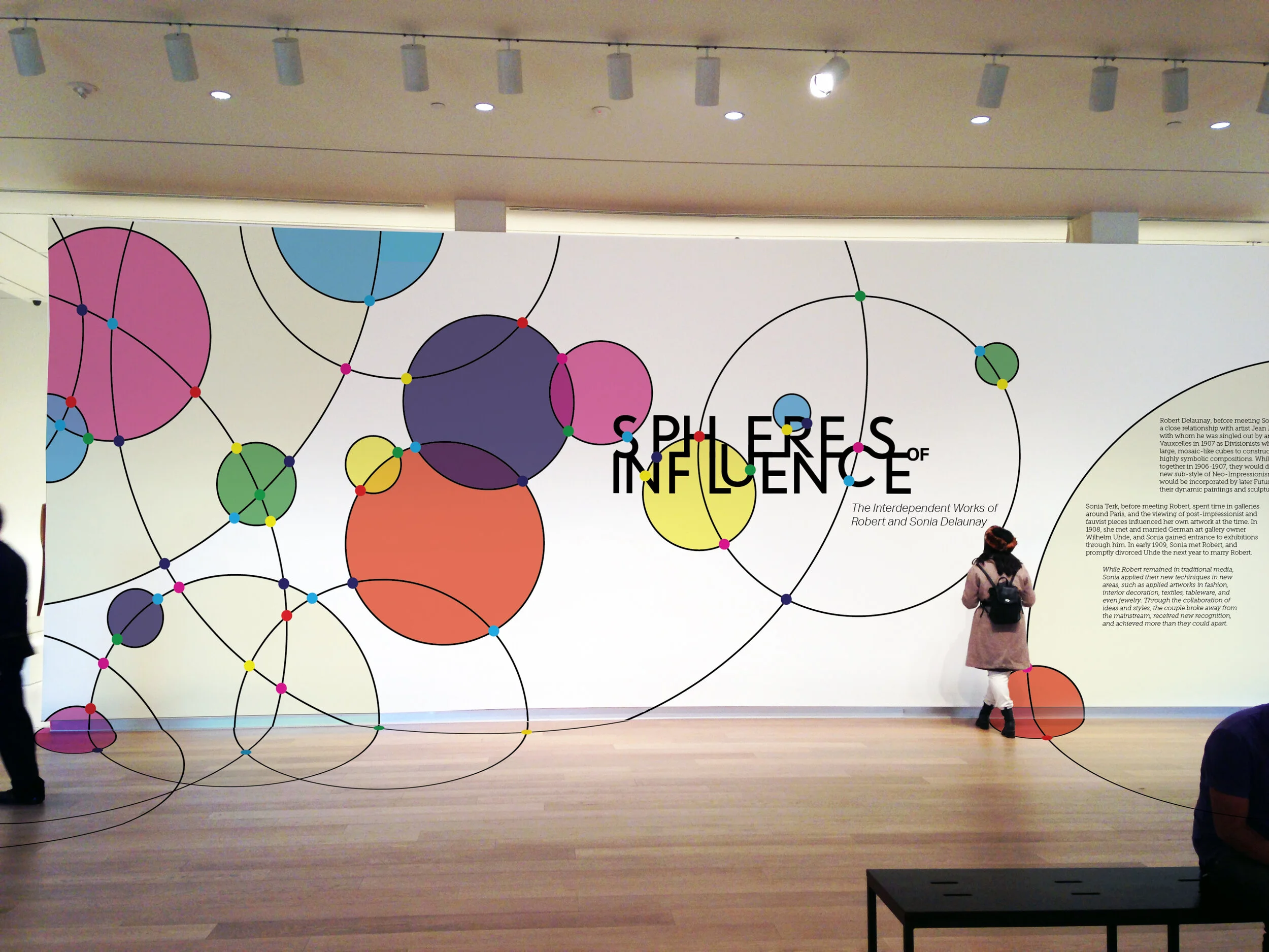 intro wall mockup.jpg