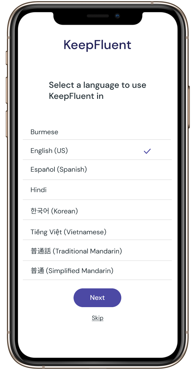 A client-suggested addition: choose what language to view the app in