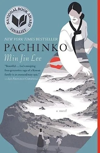 Pachinko.JPG