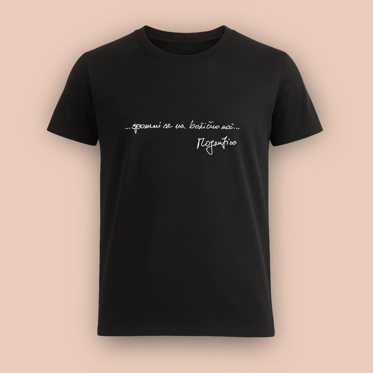 Spomni se na božično noč | Magnifico Črna Moška Majica - Bel Logo | Men's T-shirt