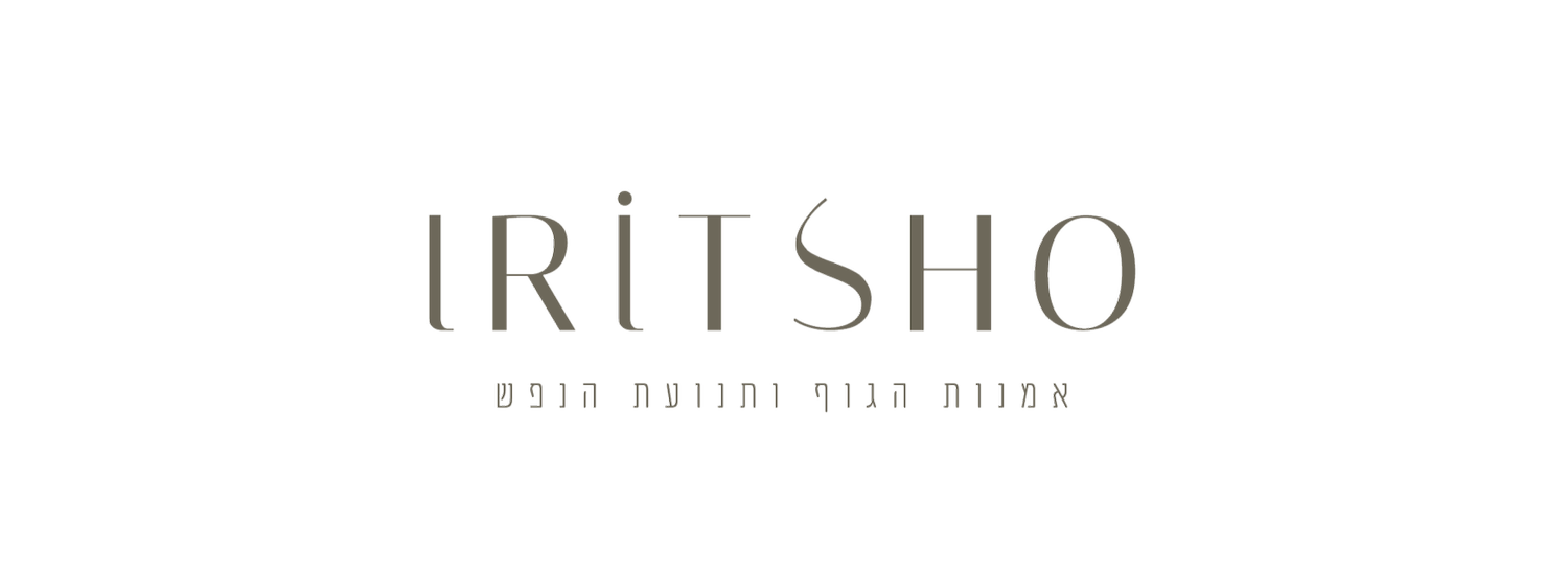 Iritsho