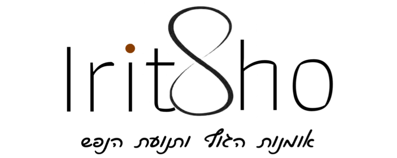 Iritsho