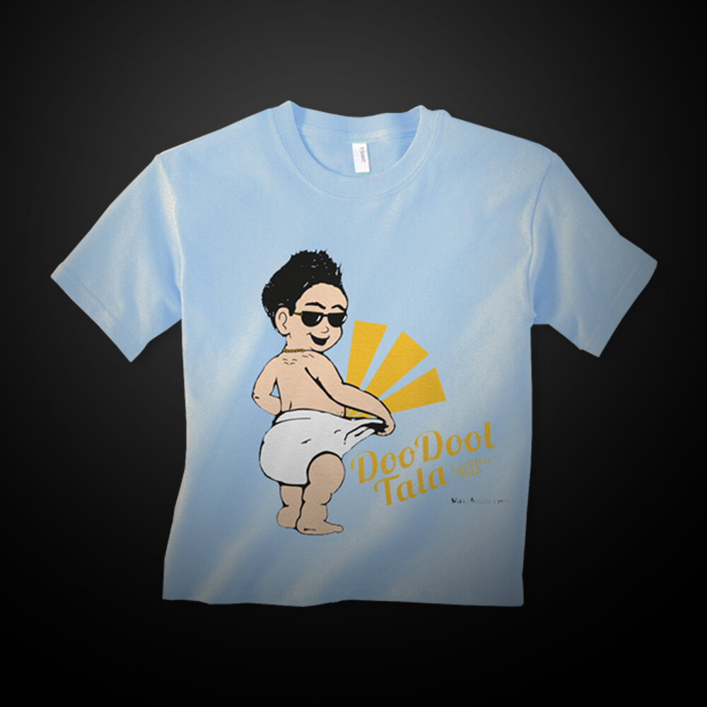 Doodool Tala: Baby Boy T- shirt — Max Amini