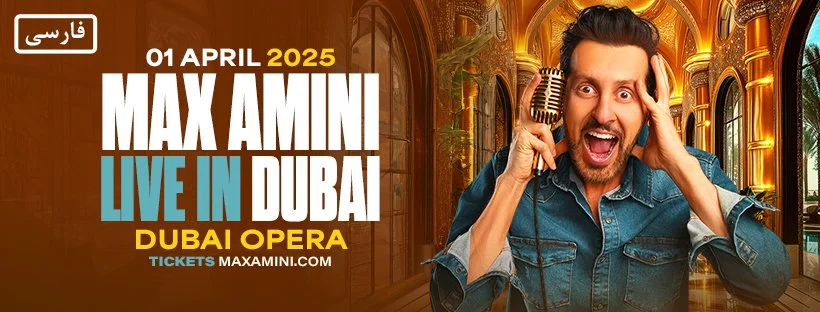 Max Amini live in Dubai promotional poster for a show at Dubai Opera on April 1, 2025.