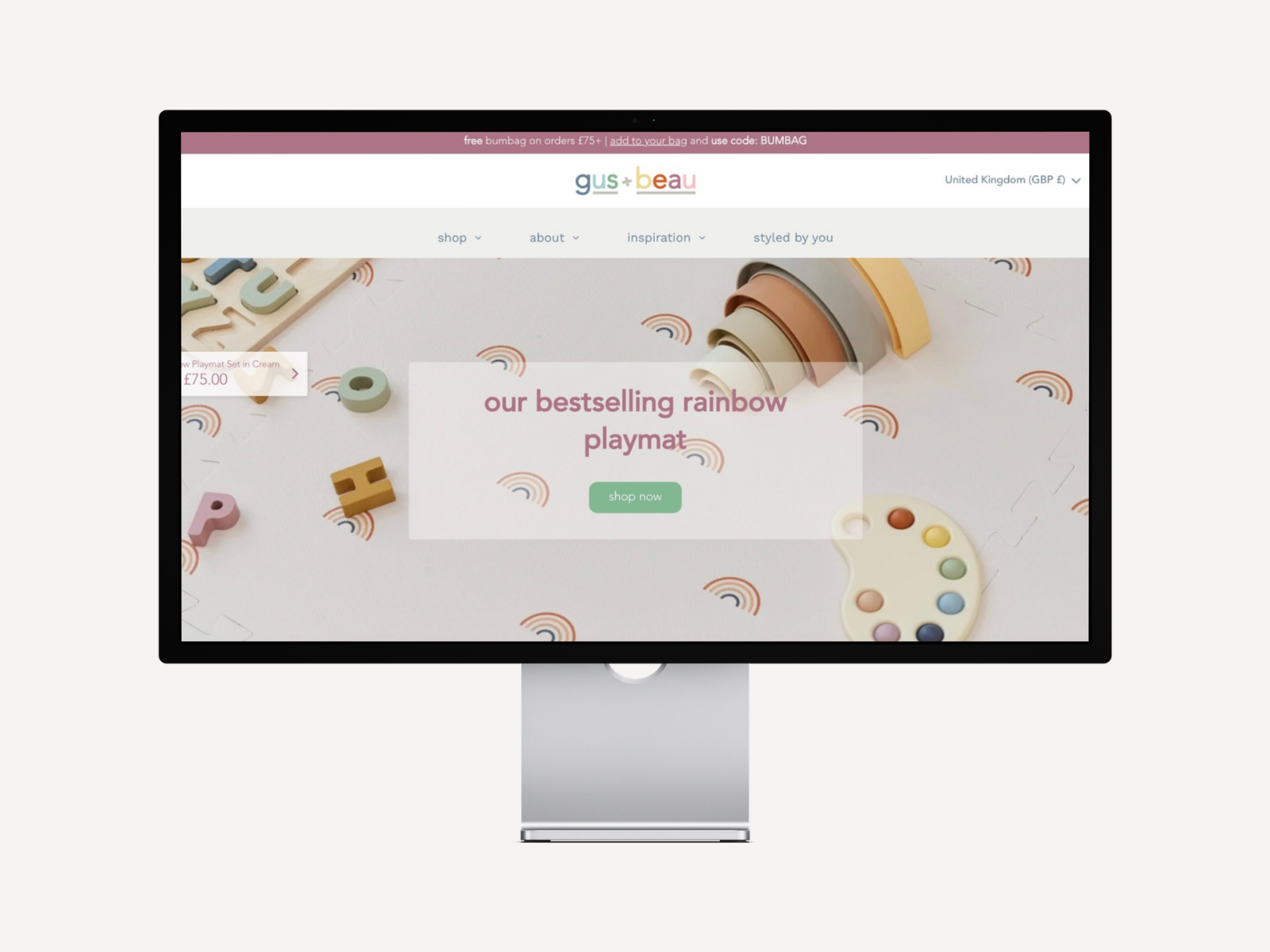 gus + beau Website Optimisation