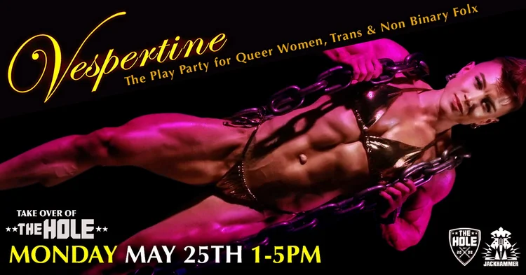 Vespertine IML 2026 event graphic