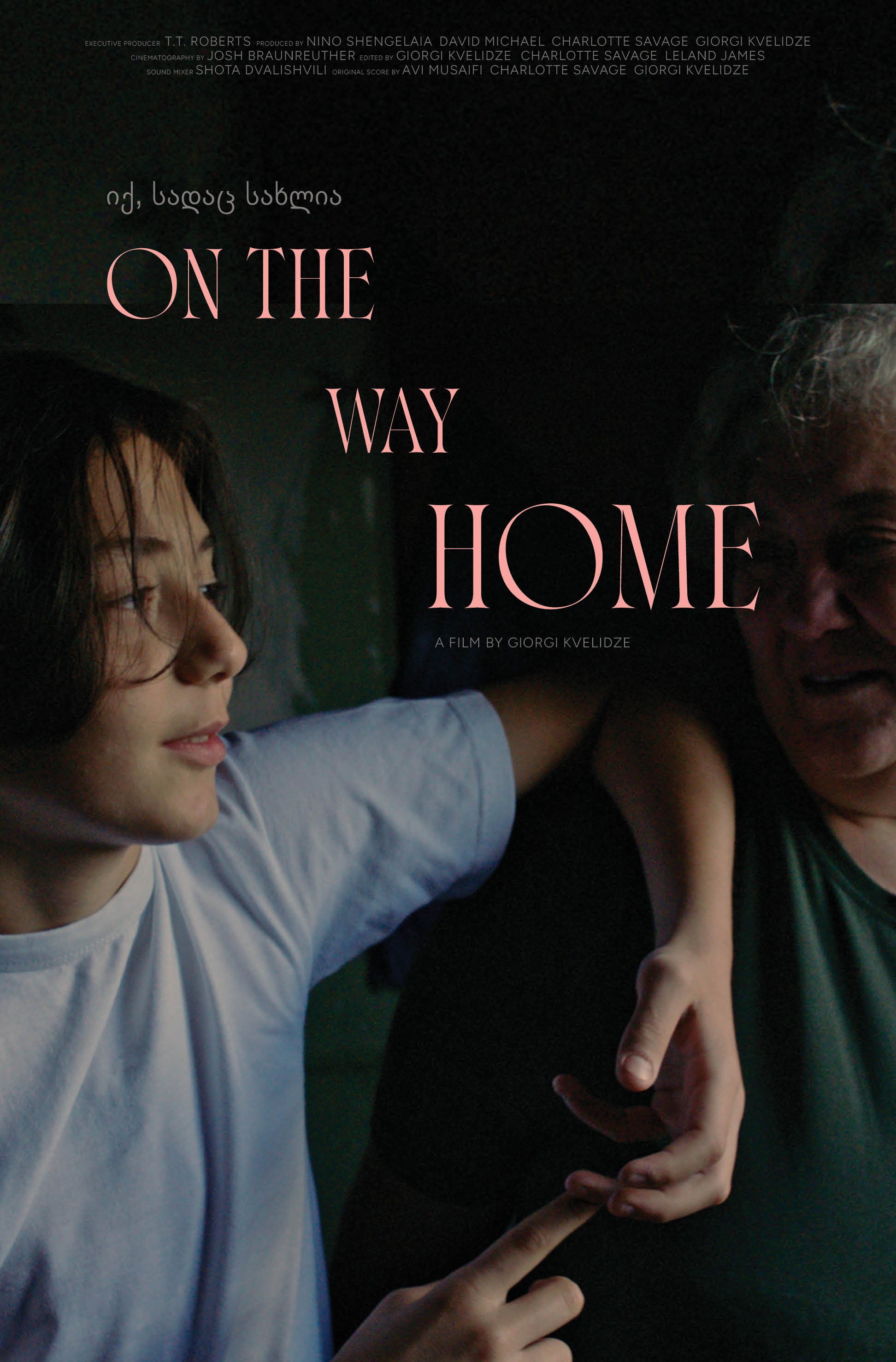 OTWH-poster-27x41-norman-v14.jpg