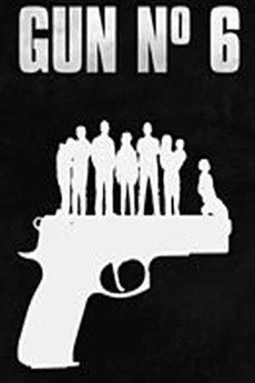 gun no 6 poster .jpg