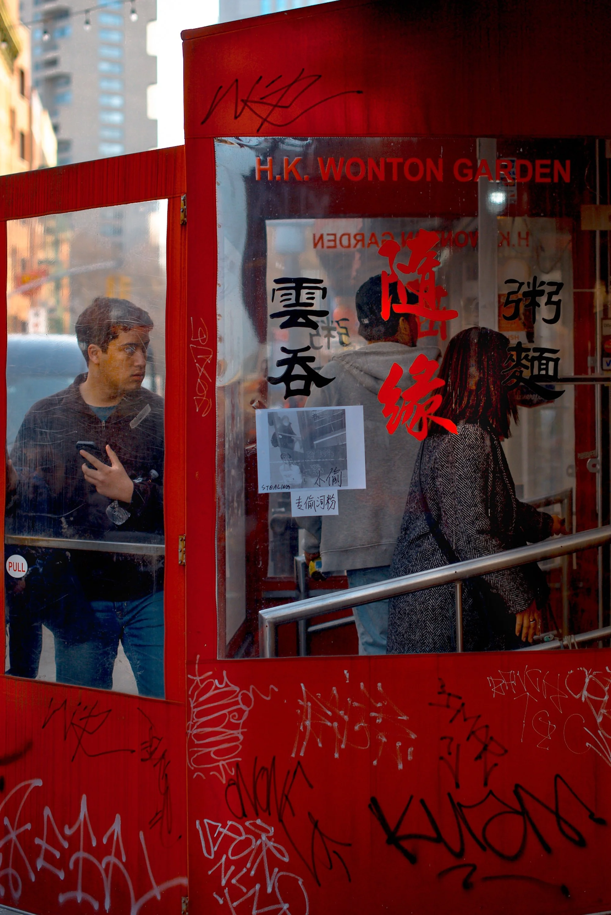 DSC_9373-Edit.jpg