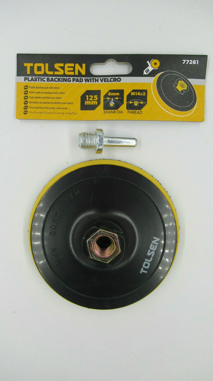 77262 PLASTIC BACKING PAD WITH VELCRO 150MM — CARROLLS TOOLS