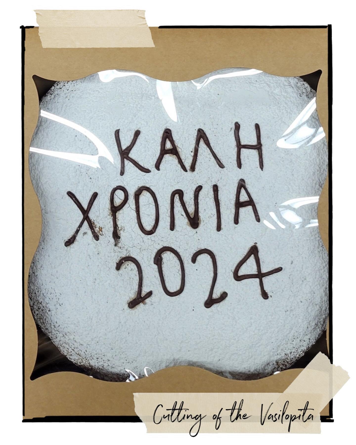 The Greek School held it&rsquo;s annual cutting of the Vasilopita on January 22nd, 2024 where we had three lucky winners!