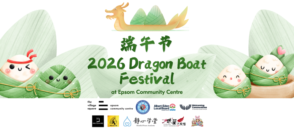 Dragon Boat Festival