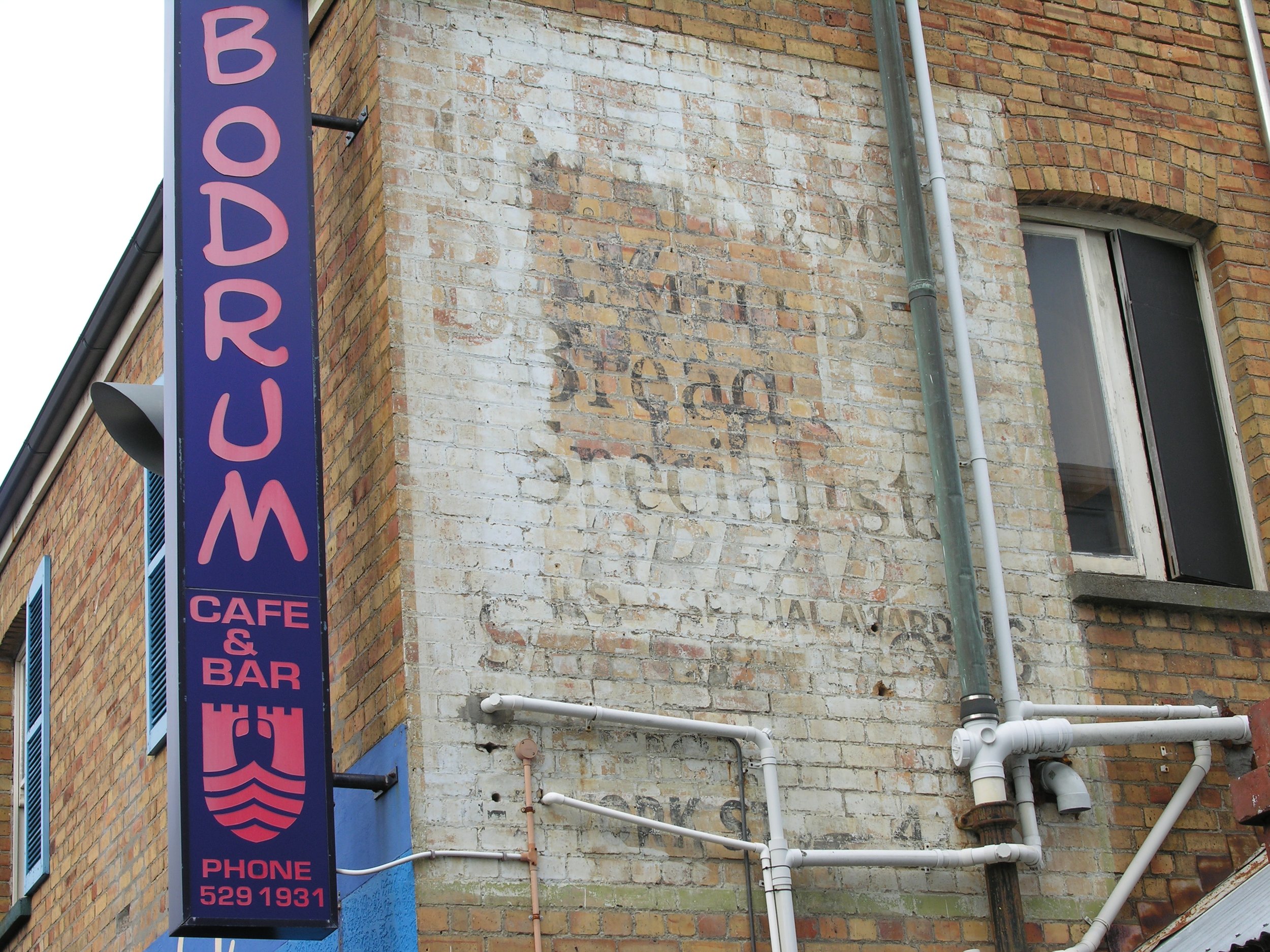 Old Kents bakery.JPG