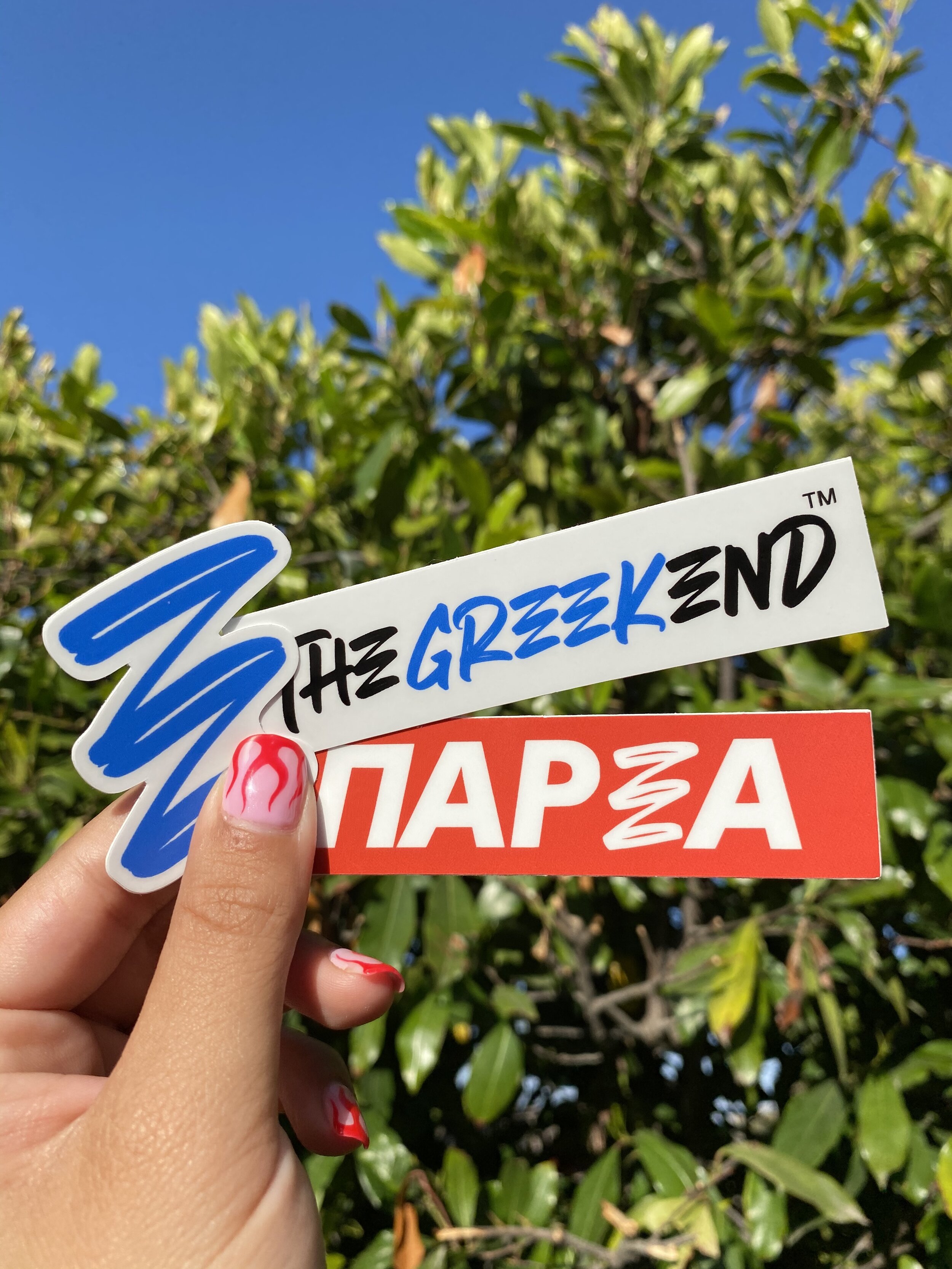 TheGreekend Sticker Pack
