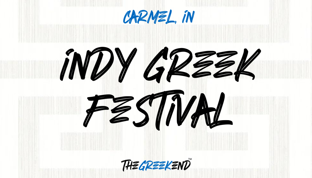 Indianapolis Greek Festival